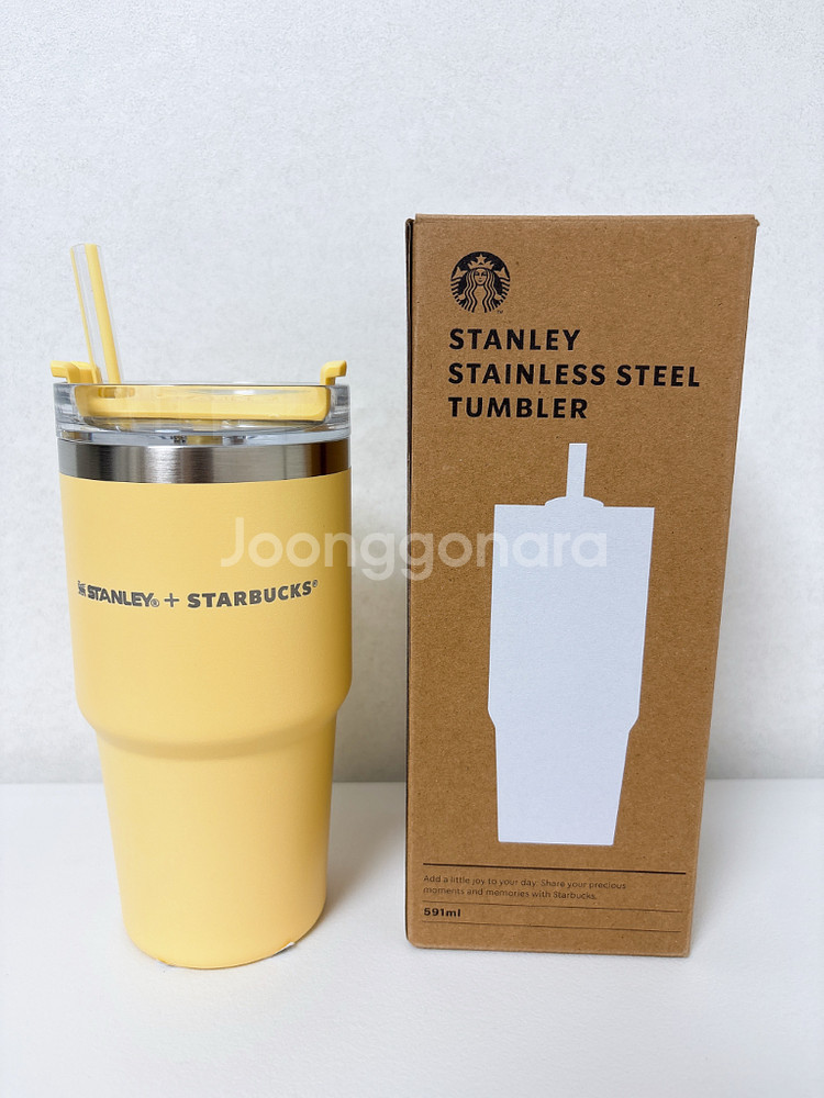 운포) 스타벅스 딜라이트 켄처 텀블러 591ml--0