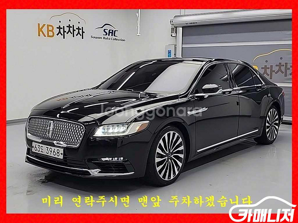 [링컨]컨티넨탈 10세대 3.0 AWD 프레지덴셜 #앱--0