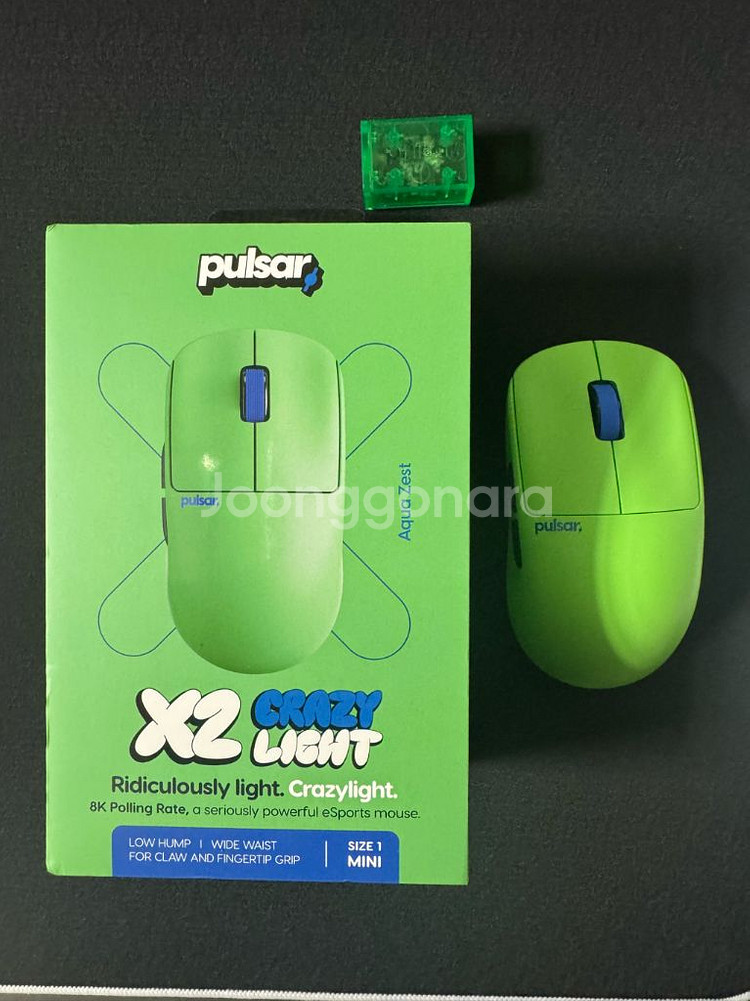 펄사 x2 Crazy Light 아쿠아 제스트--0
