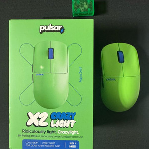 펄사 x2 Crazy Light 아쿠아 제스트