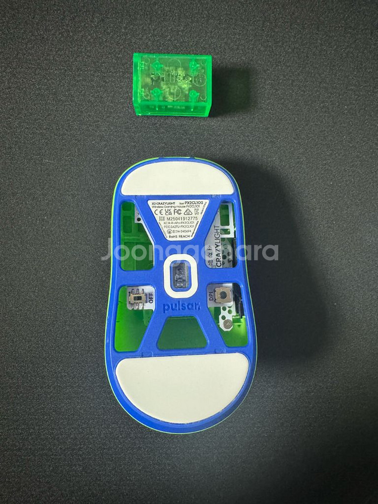 펄사 x2 Crazy Light 아쿠아 제스트--2