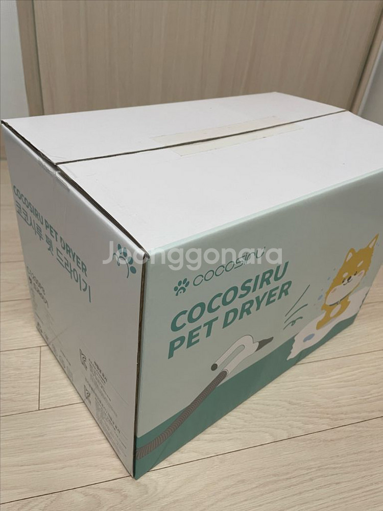 코코시루 펫드라이기--0