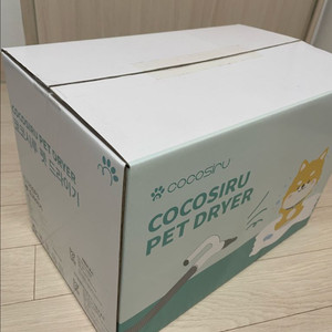 코코시루 펫드라이기