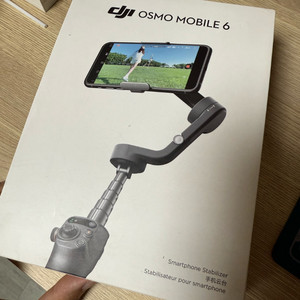 DJI 오즈모 모바일 6 스마트폰 짐벌