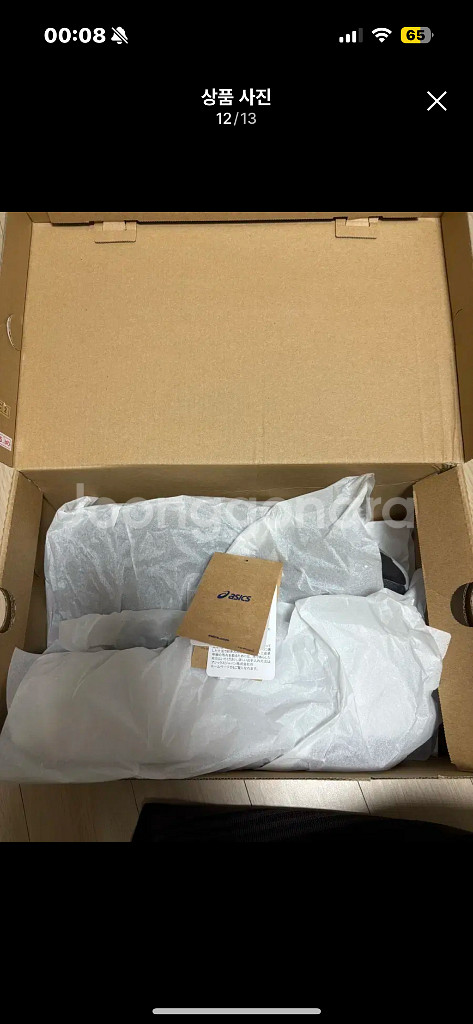 아식스 노바블라스트4 블랙 그래파이트 그레이 280--7