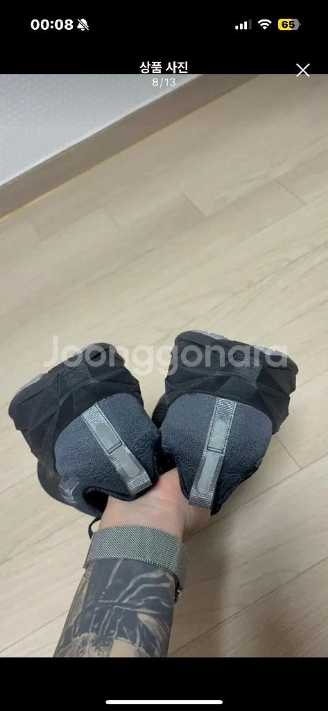 아식스 노바블라스트4 블랙 그래파이트 그레이 280--6