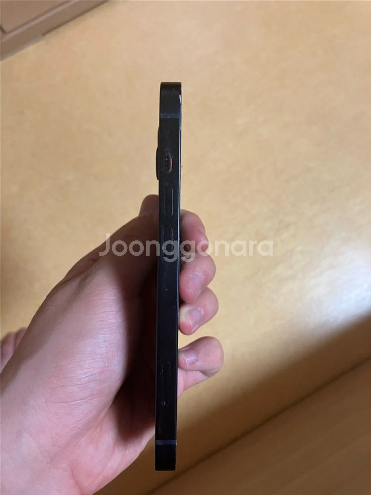 아이폰 14 미드나이트 256GB--2