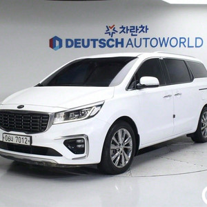[기아]더 뉴 카니발 디젤 9인승 노블레스 (9인승)