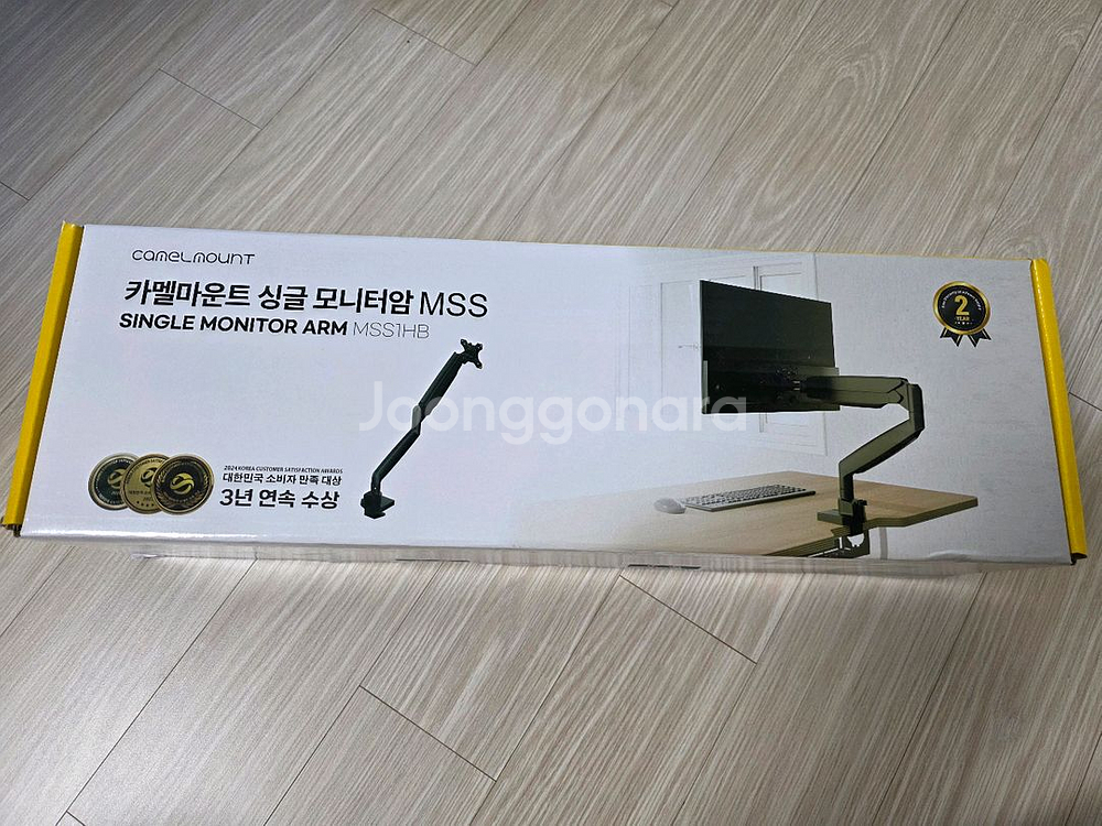 카멜마운트 싱글 모니터암 MSS1H/새제품--0