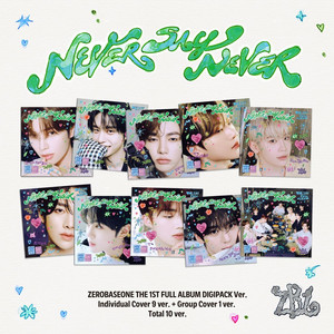 제베원 정규 1집 NEVER SAY NEVER 디지팩