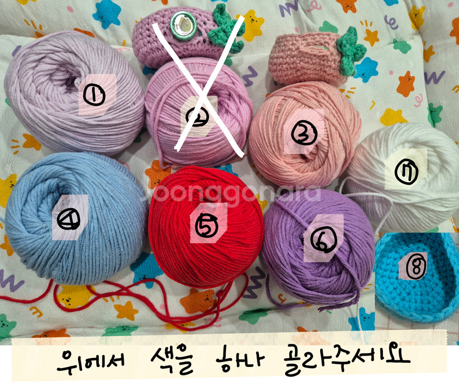다마고치 파라다이스 뜨개케이스 팝니다--3