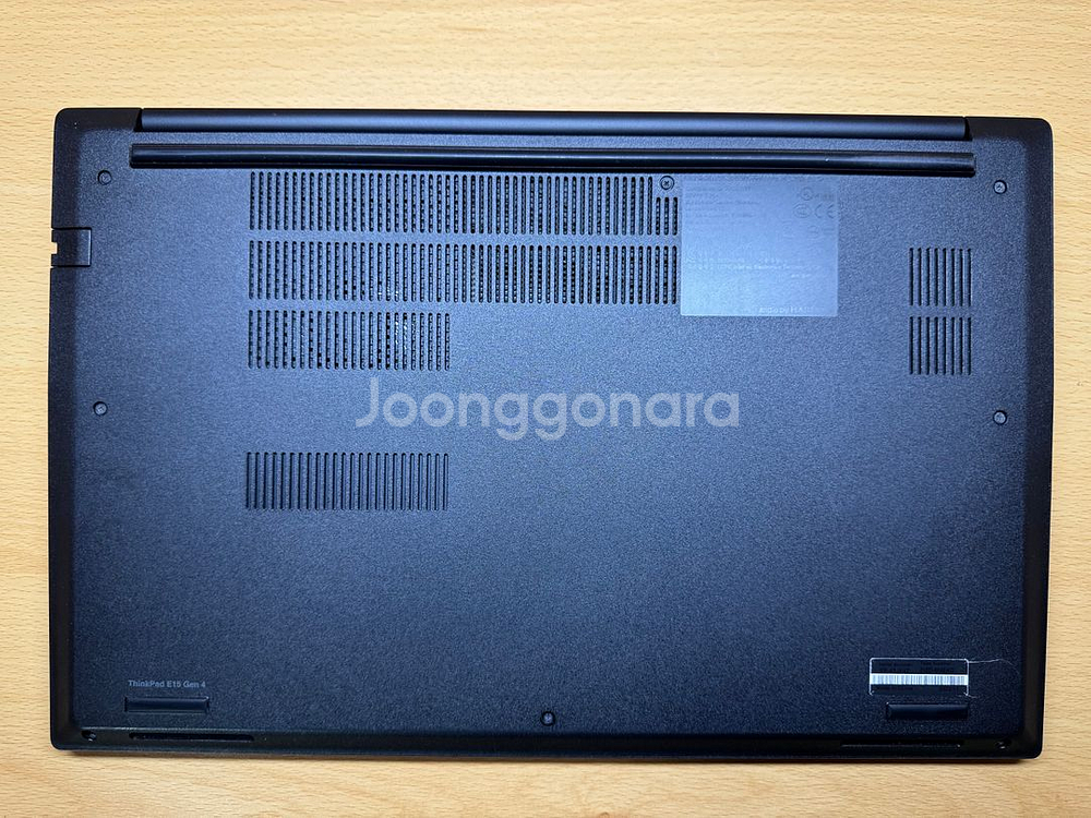 레노버 E15 G4 Gen4 5625u + 업글--1