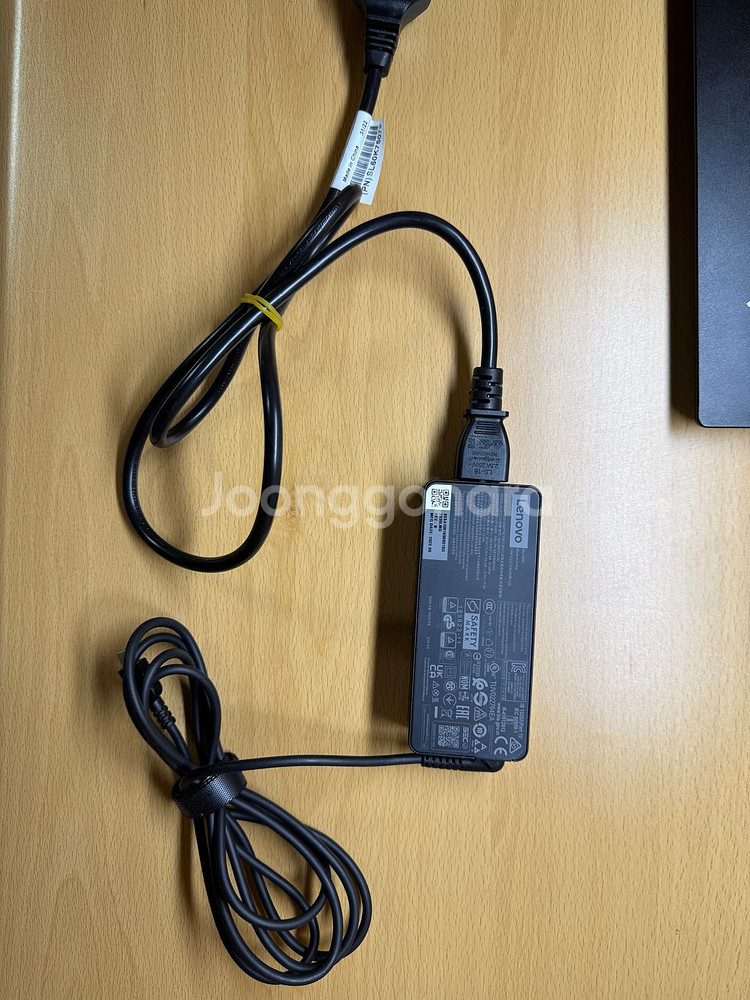 레노버 E15 G4 Gen4 5625u + 업글--9