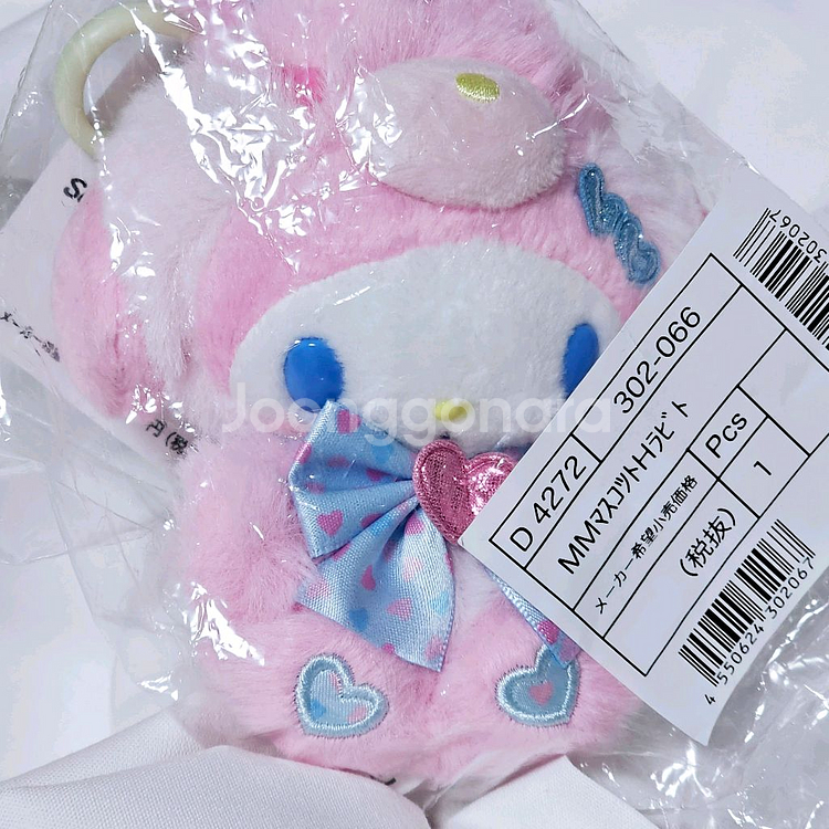 산리오 마이멜로디 스프링 래빗 마스코트 인형 키홀더 키--0