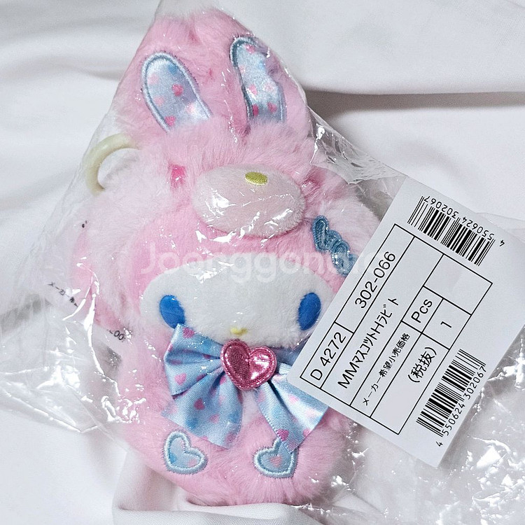 산리오 마이멜로디 스프링 래빗 마스코트 인형 키홀더 키--1