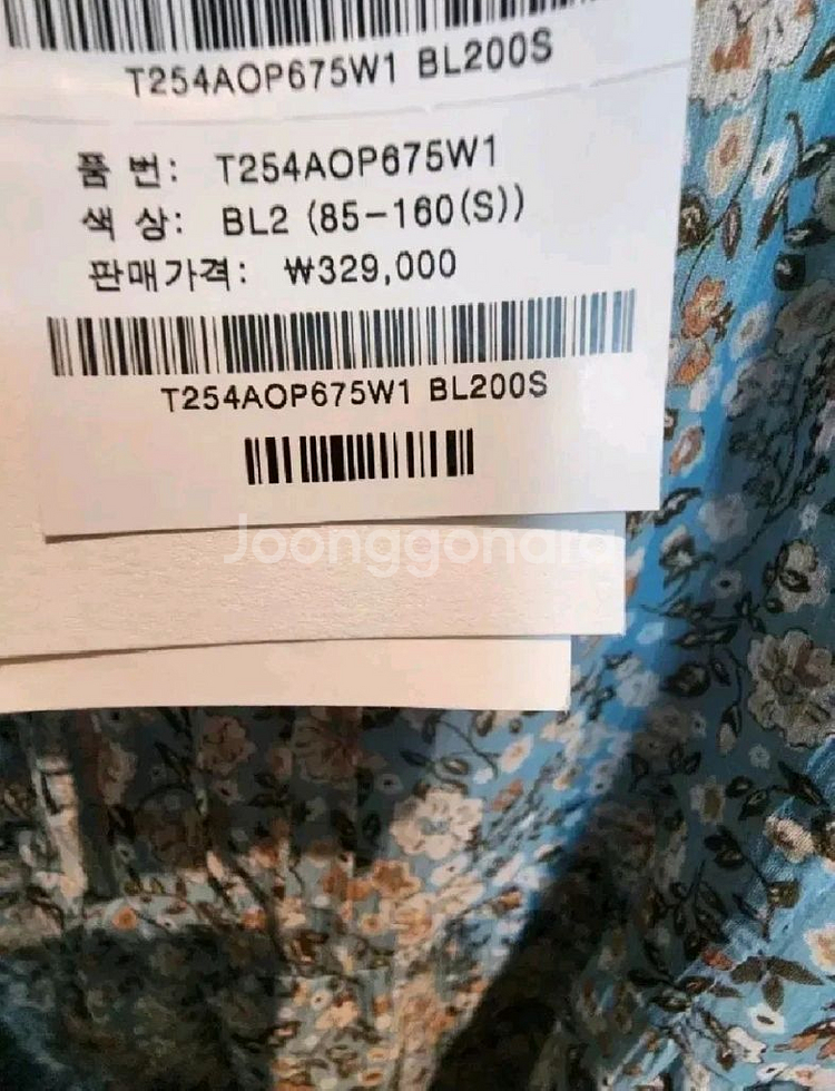 써스데이아일랜드 날개소매 플라워 셔링 쉬폰원피스 각 5--7