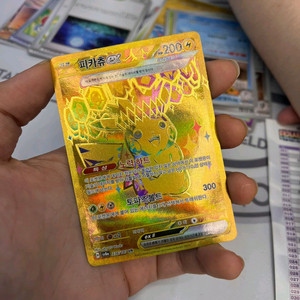 포켓몬 카드 피카츄 ex UR