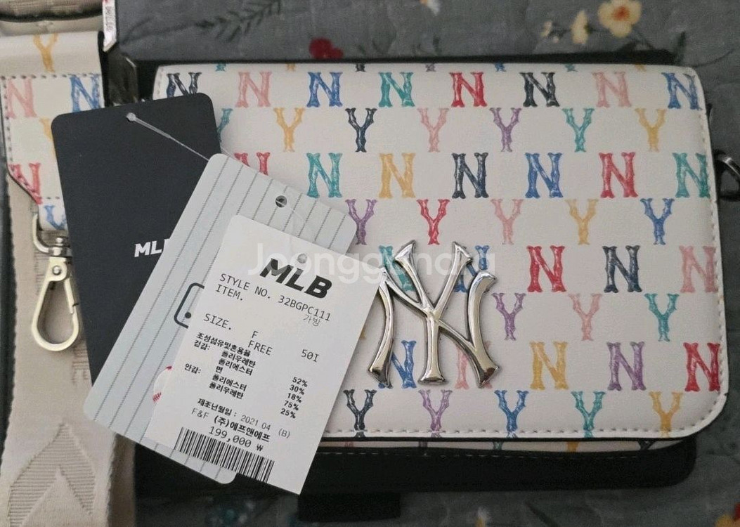 MLB 모노그램 레인보우 뉴욕 양키스 미니 크로스백--0
