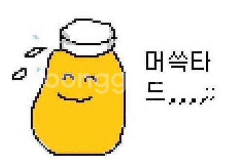 스타벅스 아이스 아메리카노 -8.23--0