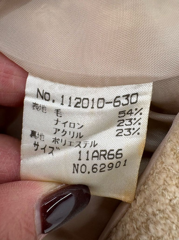 일본빈티지 LOVE RICH 러브리치 트위드부클자켓--5