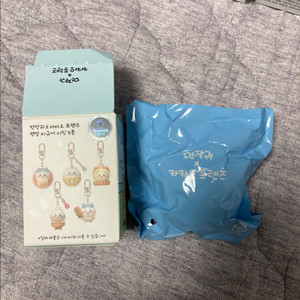 먼작귀 카카오프렌즈 키링