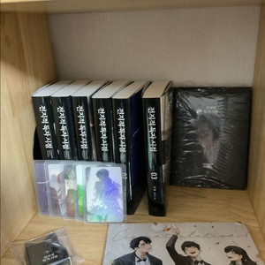 전독시 2&3part 굿즈 풀세트 양도