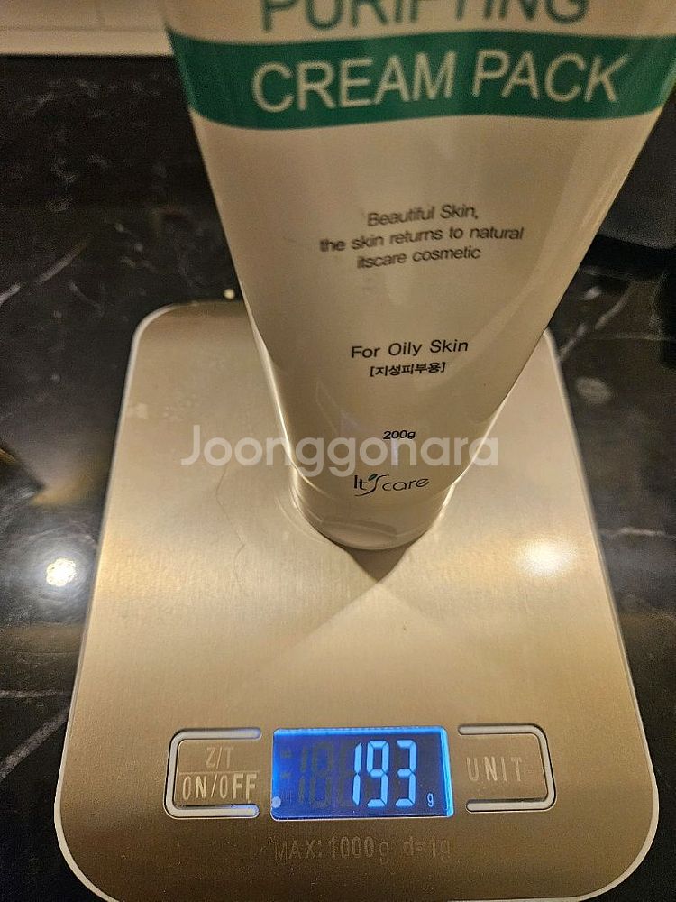 이츠케어 크림팩 3종/피부실기 미용자격증 피부미용--1
