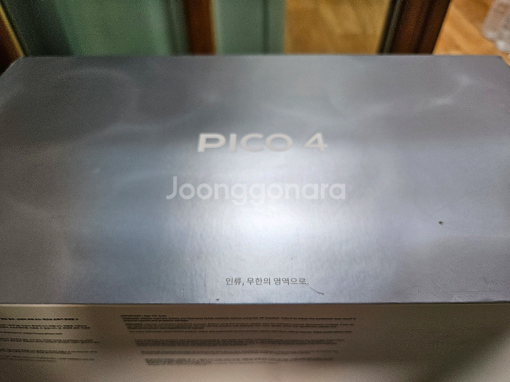 PICO 4 VR 헤드셋 128GB--2