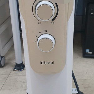 eupa 소형라디에이터