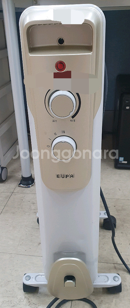 eupa 소형라디에이터--0