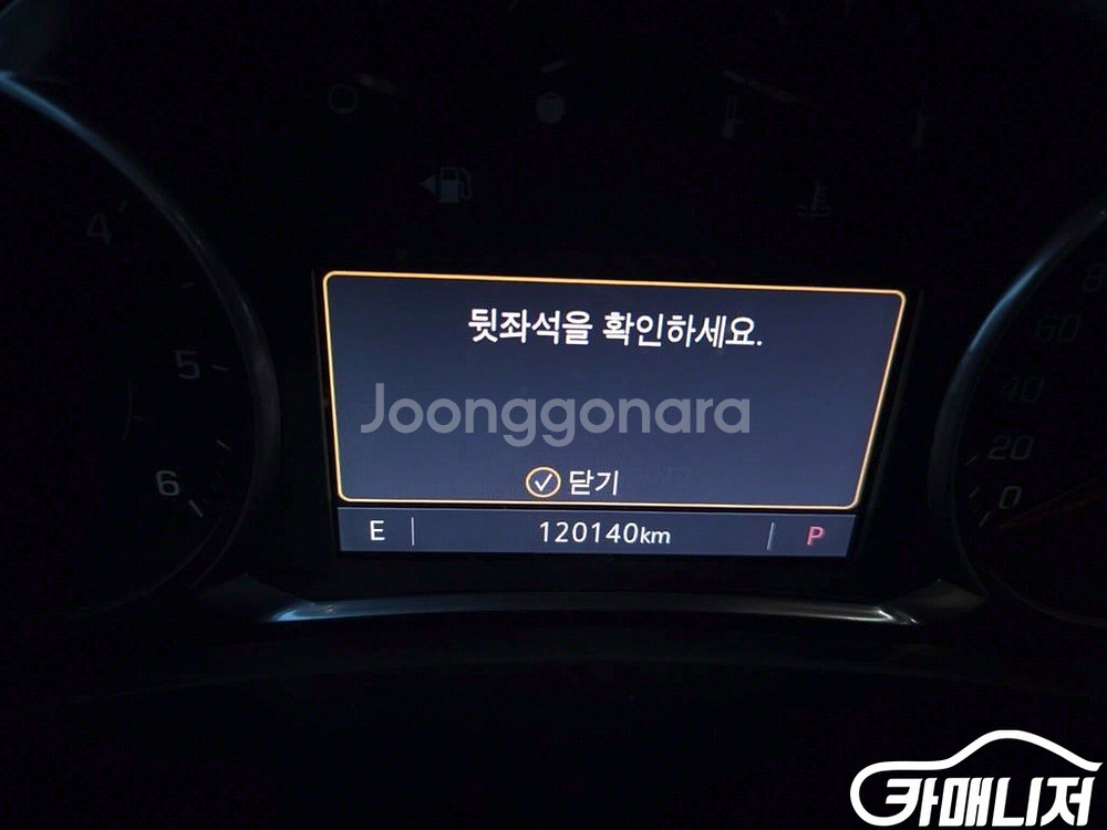 [쉐보레]이쿼녹스 디젤1.6 2WD LT 기본형 #앱특--7