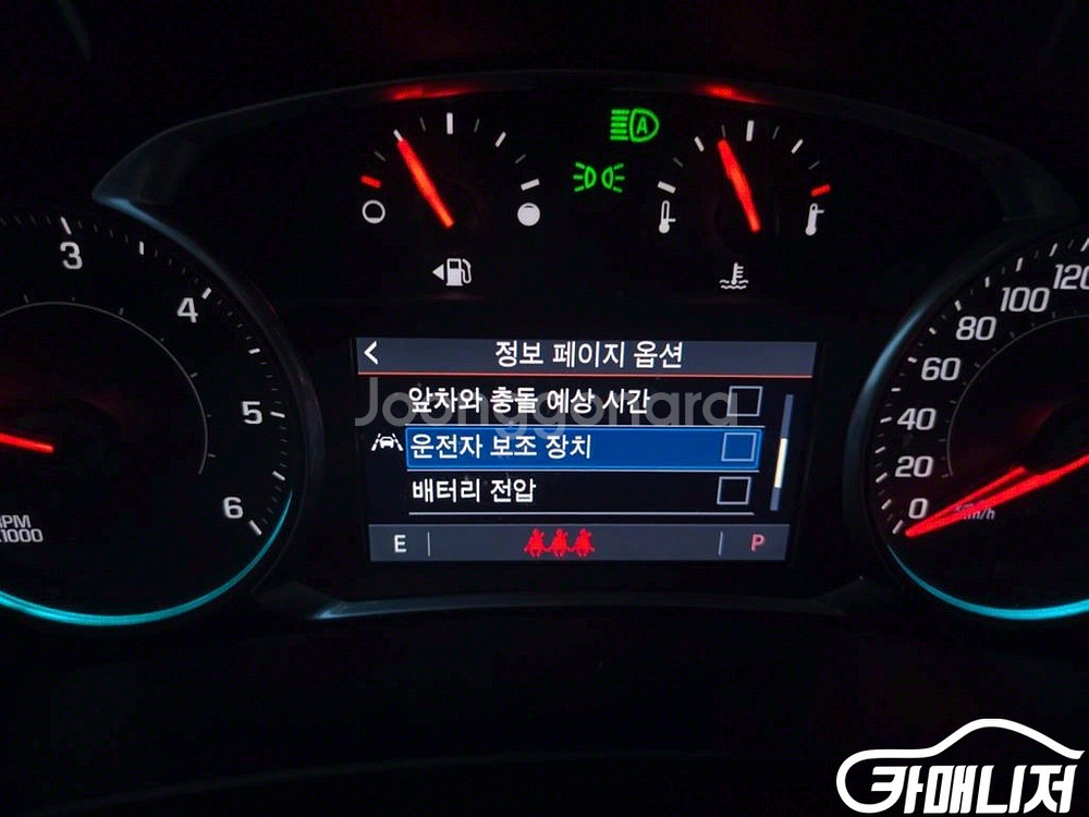[쉐보레]이쿼녹스 디젤1.6 2WD LT 기본형 #앱특--8
