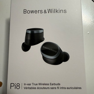 Bowers&Wilkins Pi8 블랙 서울대입구역