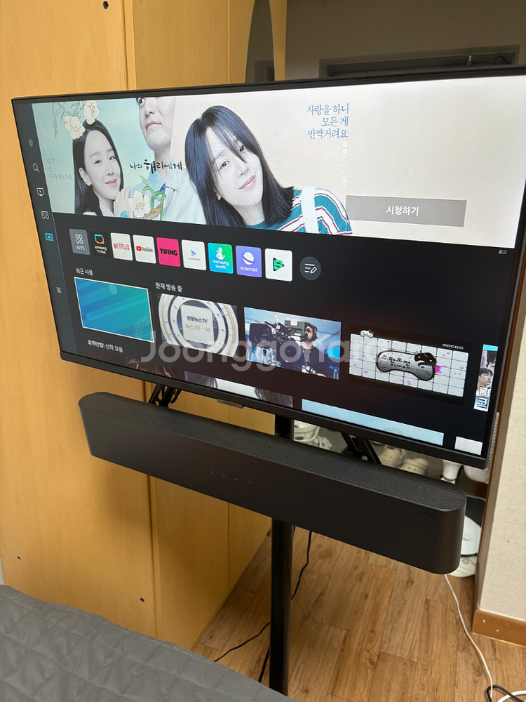 삼성 스마트모니터 M5 32인치 + 사운드바--0
