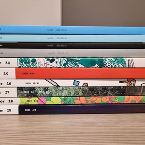 릿터 악스트 문학잡지 일괄