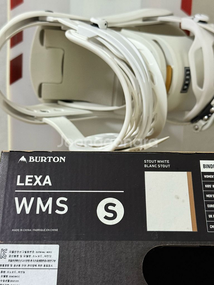 여자 스노우보드 풀세트(아버 파파라치, 렉사, 헤라)--3