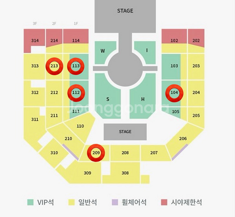 초명당)엔시티 위시 콘서트 티켓 첫콘 중콘 막콘 양도--0