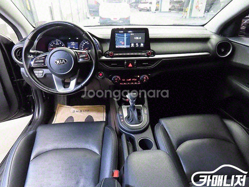 [기아]올뉴 K3 1.6 스탠다드 #앱특가--9