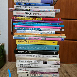 책 다량 판매합니다.