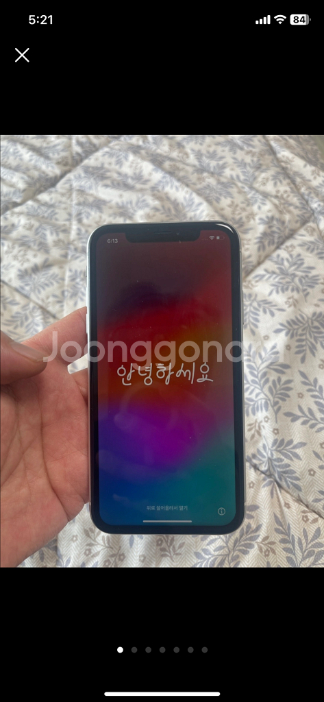 아이폰XR 64기가--0
