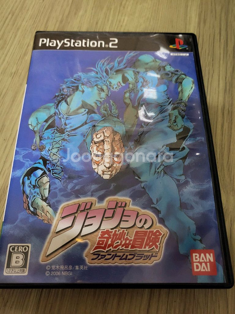 ps2죠죠의 기묘한 모험 판매합니다--0