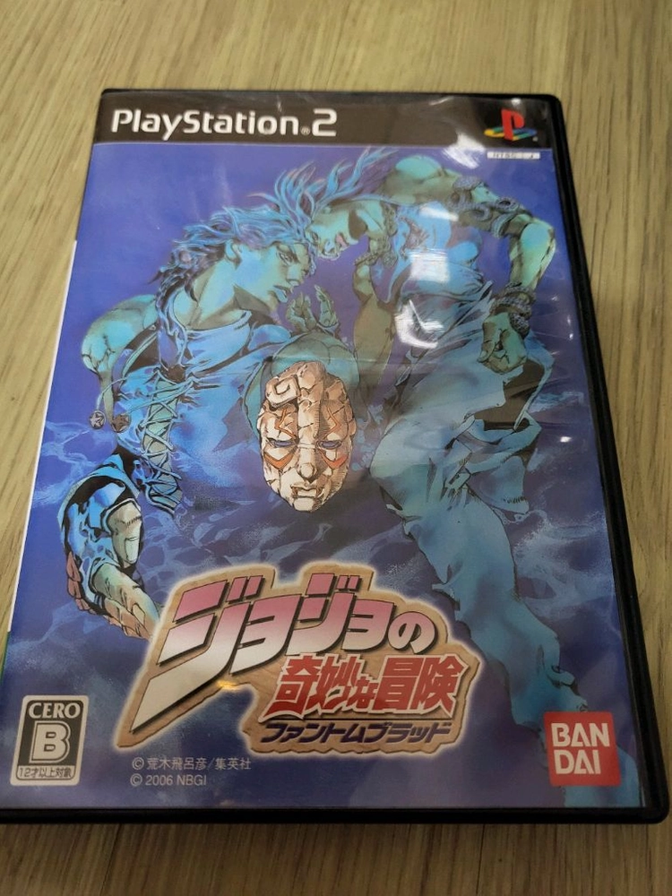ps2죠죠의 기묘한 모험 판매합니다 - 안심되는 중고거래