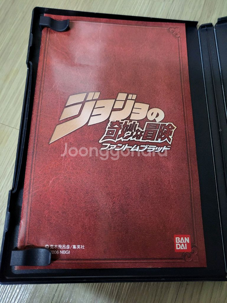 ps2죠죠의 기묘한 모험 판매합니다--2