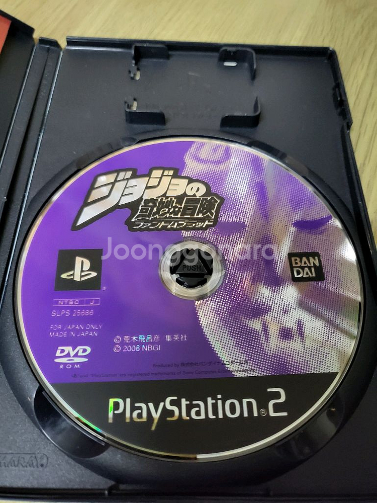 ps2죠죠의 기묘한 모험 판매합니다--3