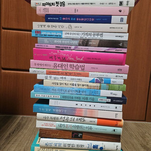 책 다량 판매합니다.