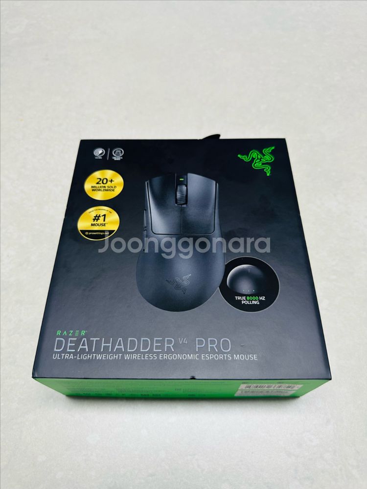 레이저 데스에더 v4 pro 마우스--0