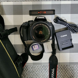 캐논 EOS 450D 디지털카메라 가방세트
