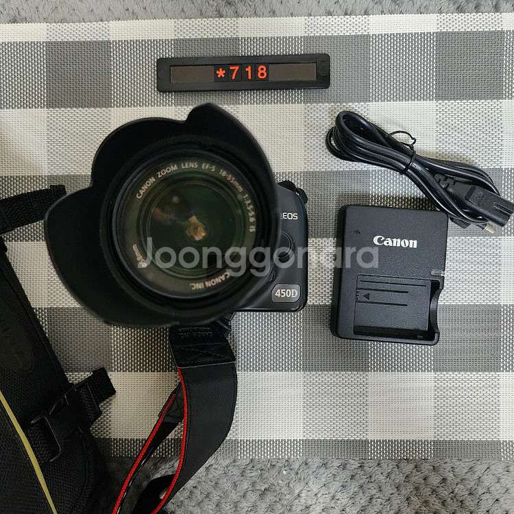 캐논 EOS 450D 디지털카메라 가방세트--1