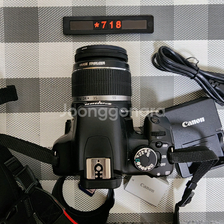 캐논 EOS 450D 디지털카메라 가방세트--5