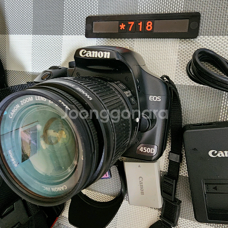 캐논 EOS 450D 디지털카메라 가방세트--6